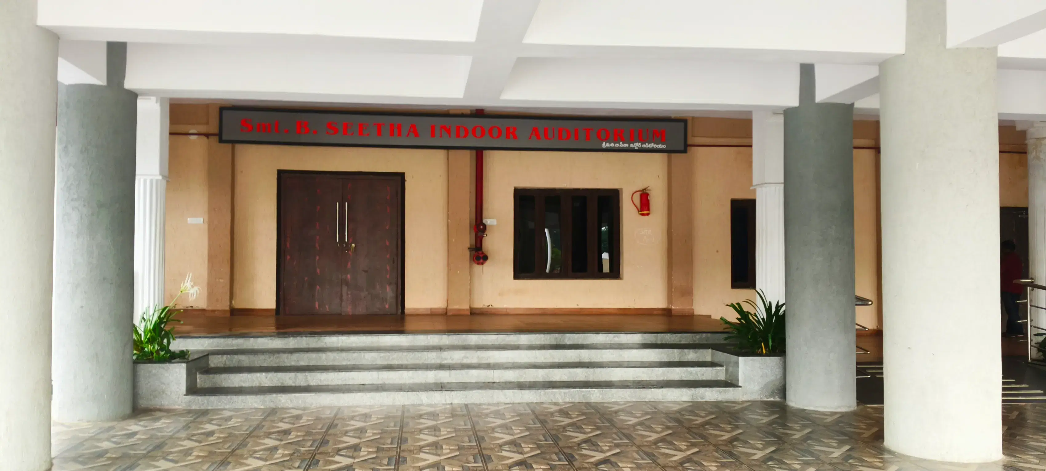 SVECW Auditorium photo 2